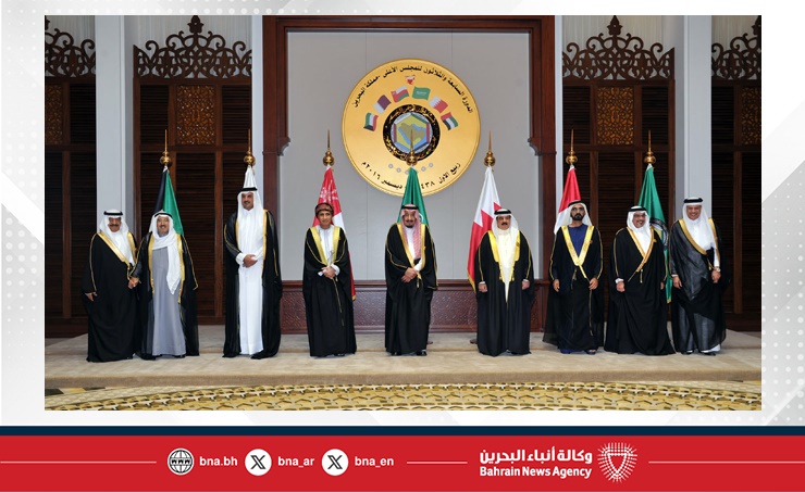 جلالة الملك المعظم.. وإيمان راسخ بالمنظومة الخليجية وما تجسده من عمق أصيل وثابت